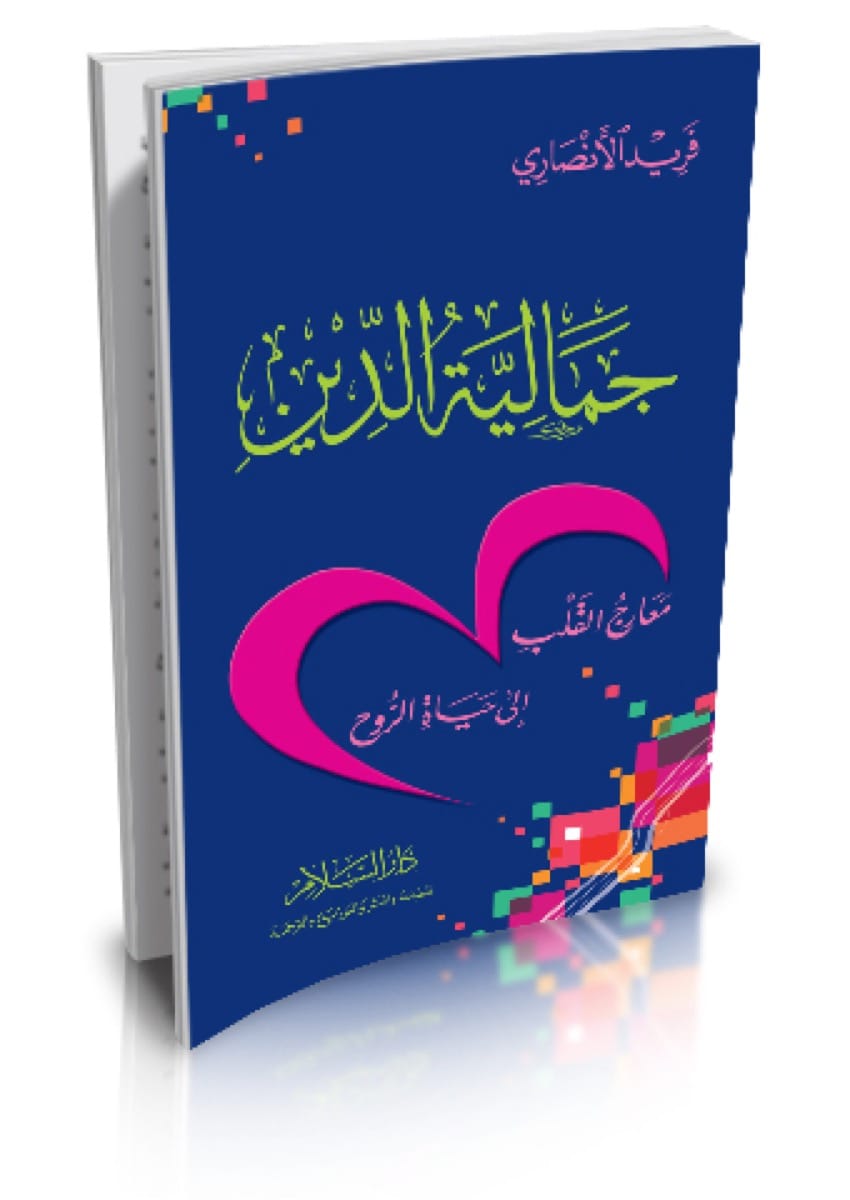 Produit Image