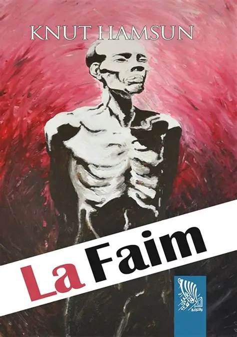 Produit Image