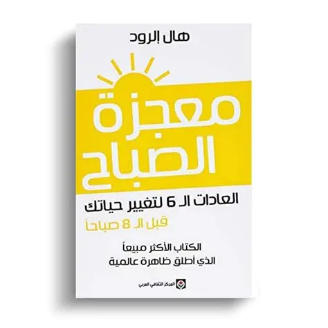 Produit Image