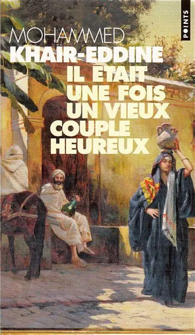 Produit Image