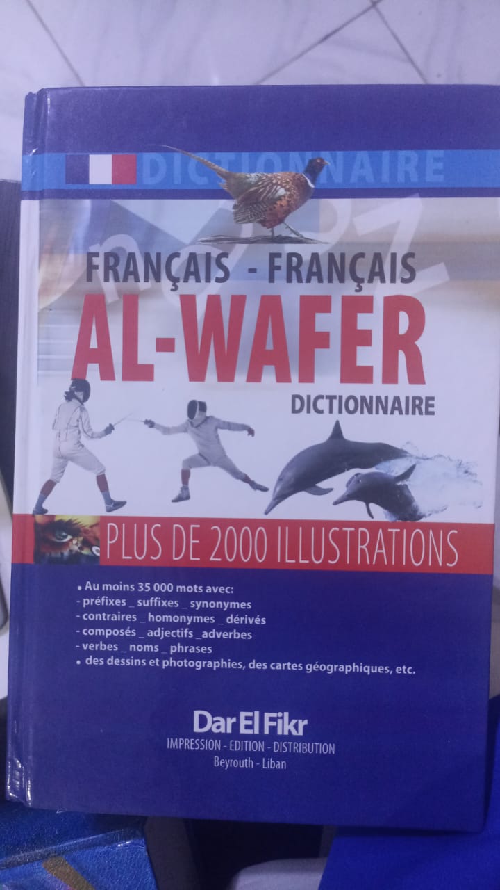 Produit Image