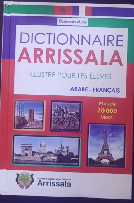 Produit Image