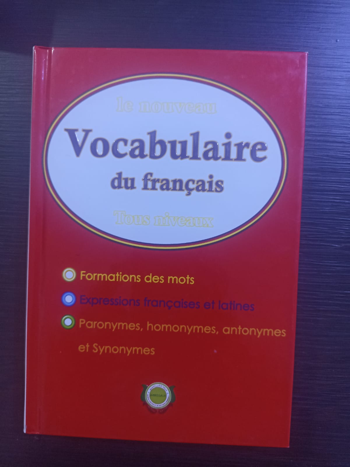 Produit Image