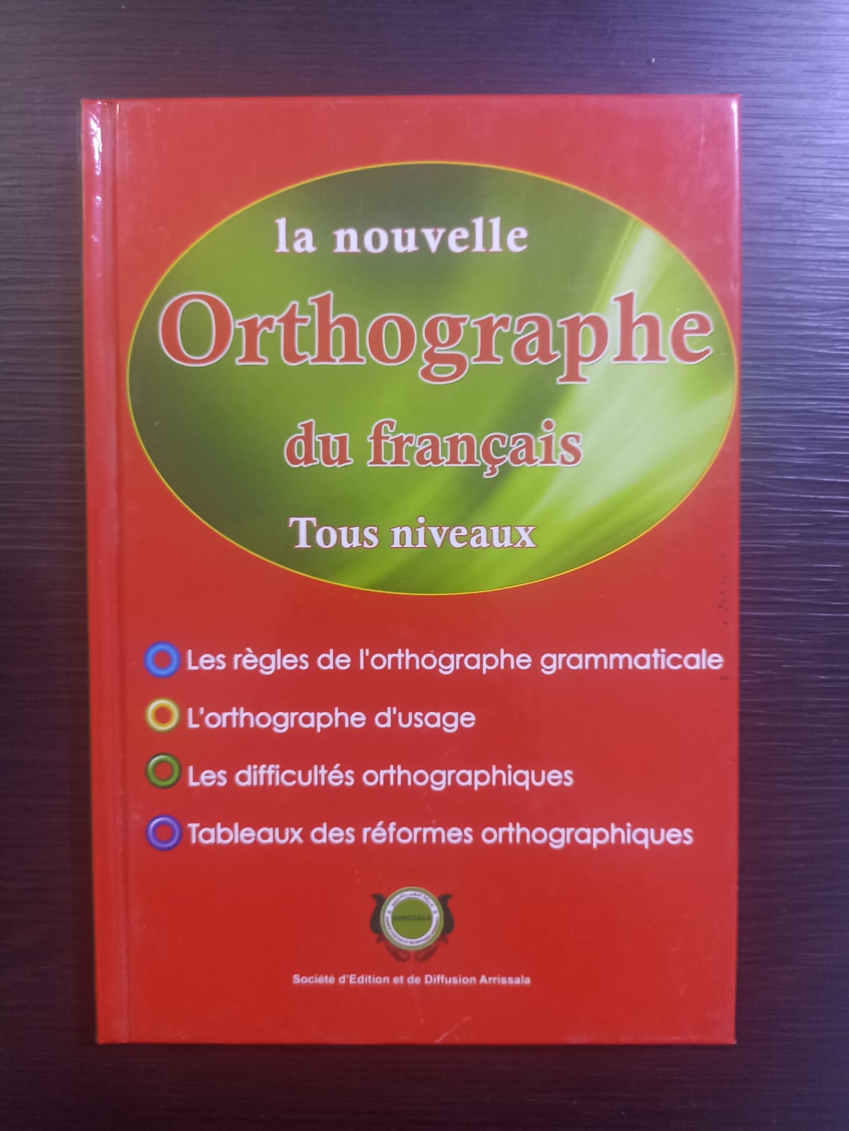 Produit Image