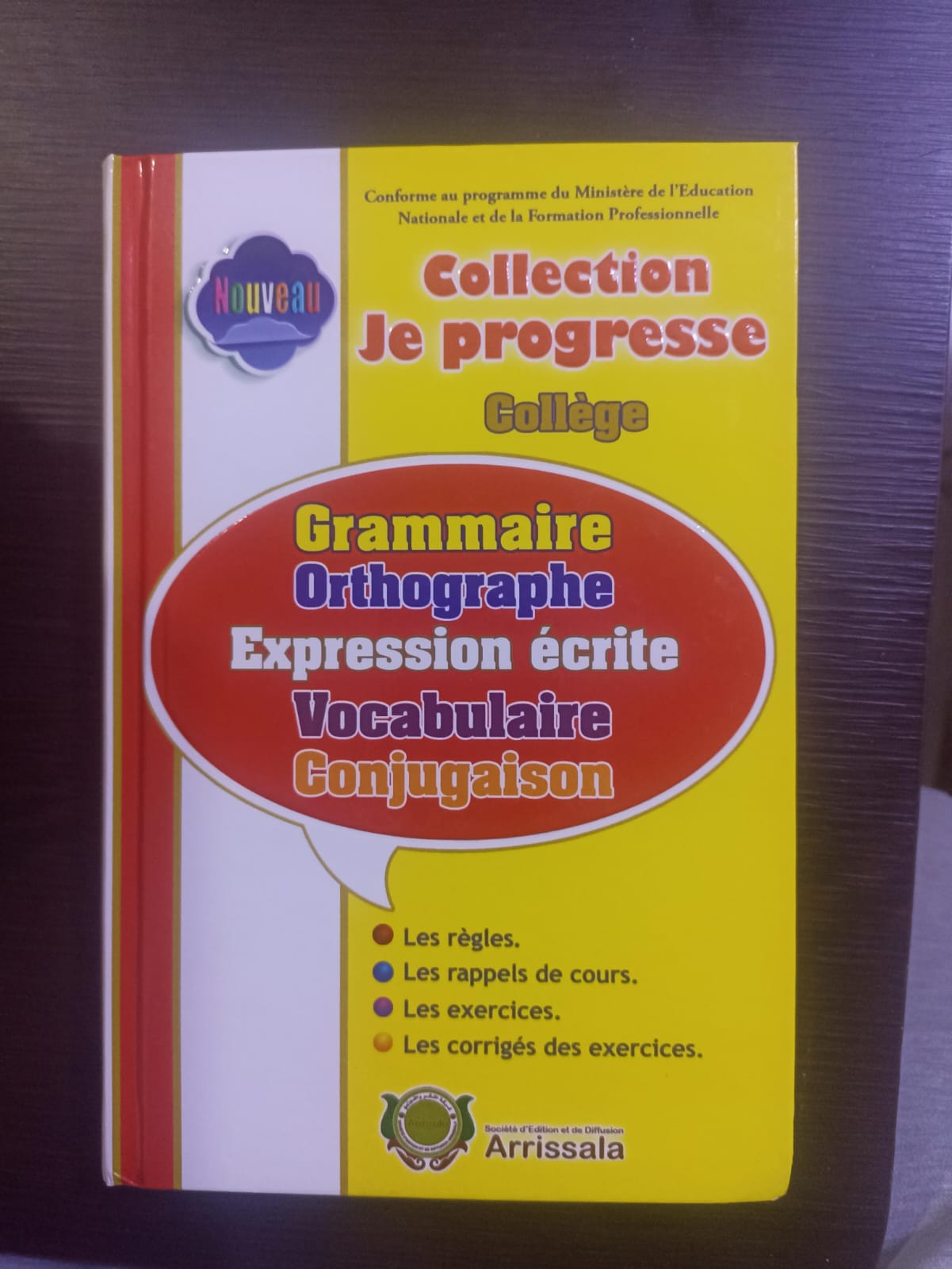 Produit Image