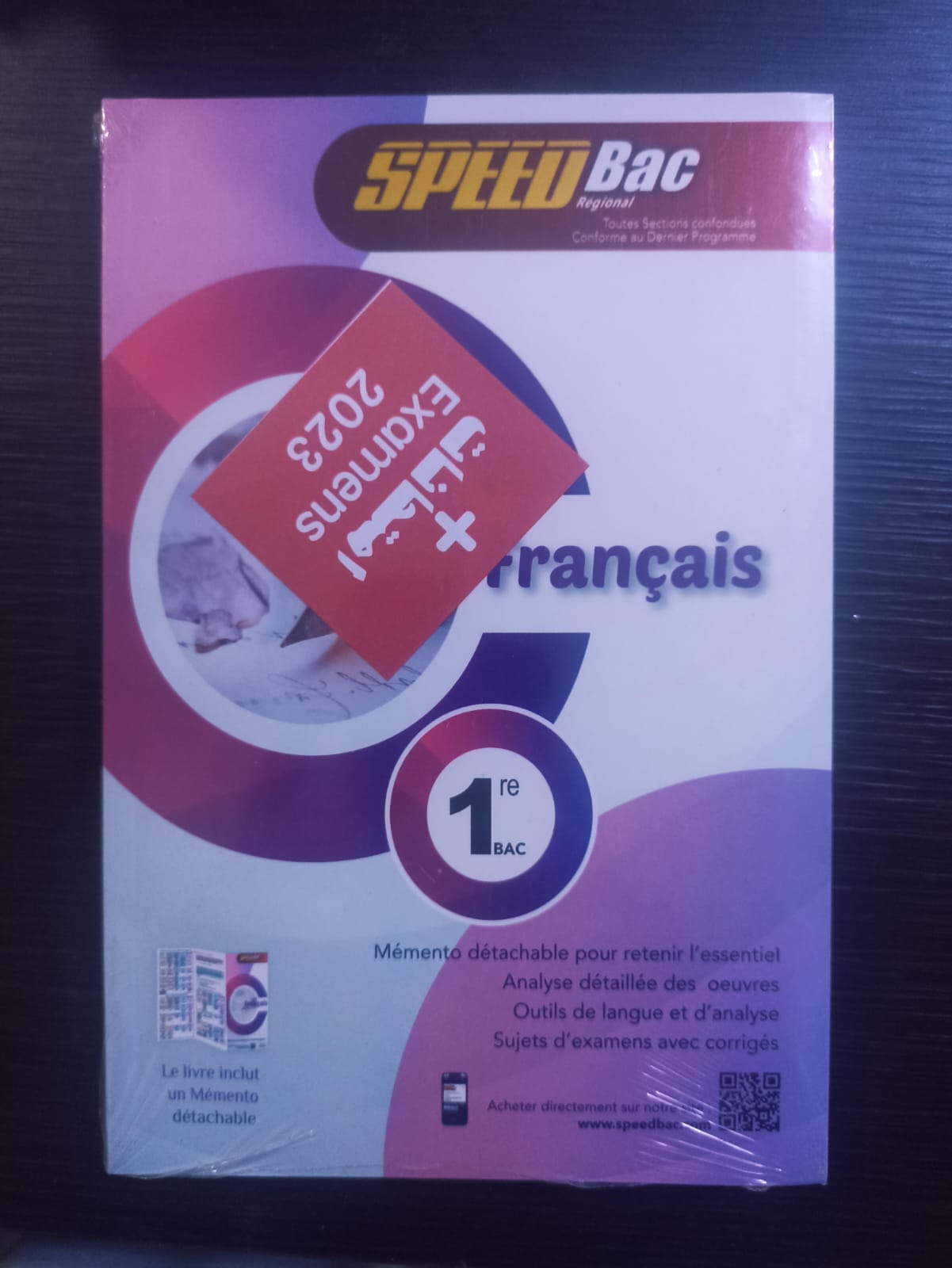 Produit Image