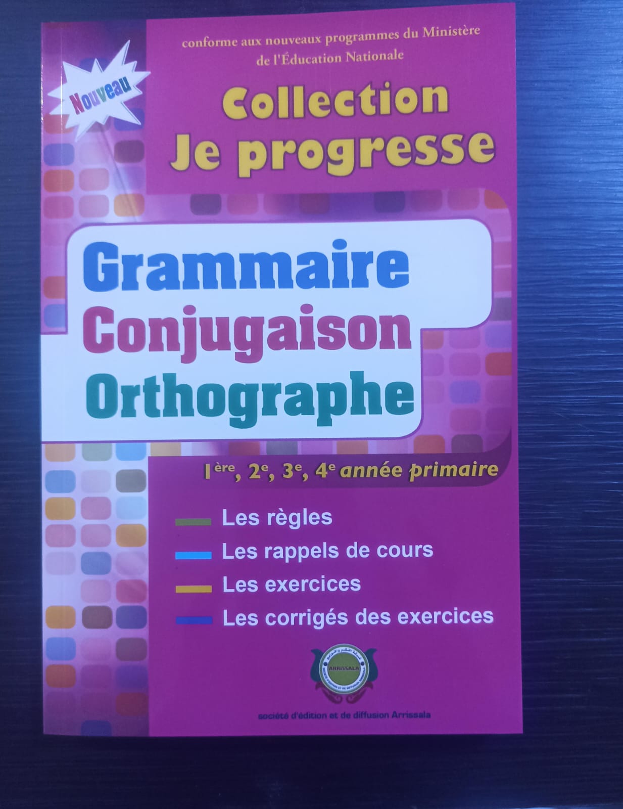 Produit Image