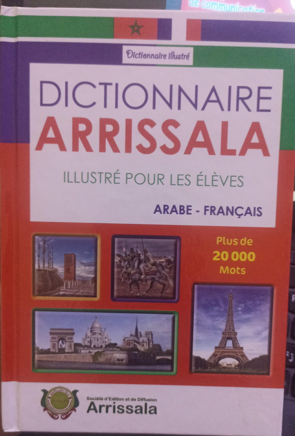 Produit Image